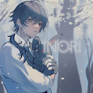 ベルベットの祈り