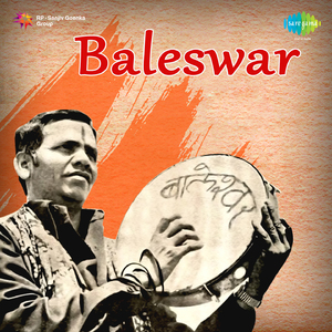 Sata Ke Chooma Do Do