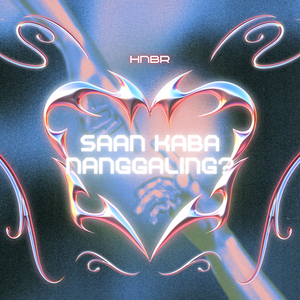 Saan Kaba Nanggaling?