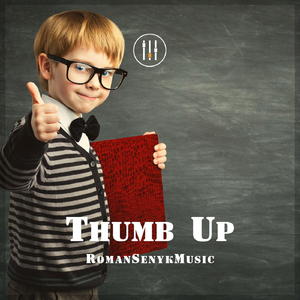 Thumb Up