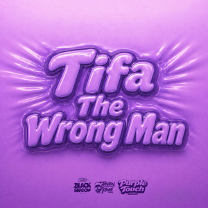 The Wrong Man
