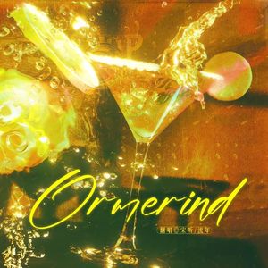 ormerind