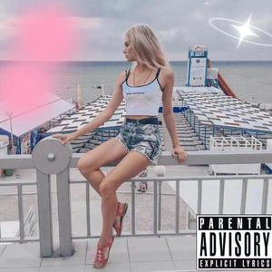 ღRussi girlღ（prod by MoonVibe Music）