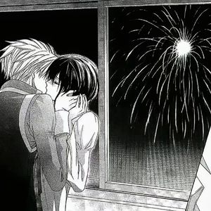 白日焰火 prod by Lisure