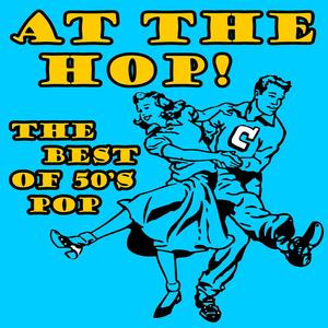 Shimmy Shimmy Ko-Ko-Bop