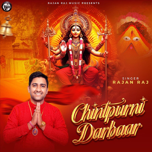 Chintpurni Darbaar