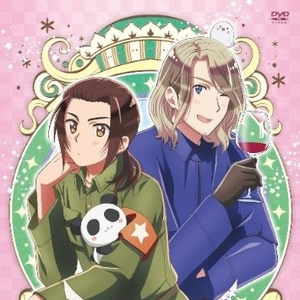 まわる地球ロンド