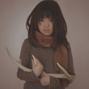 The Night (Remaster)