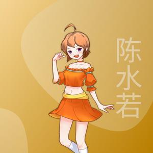 田宇哲-你会出现在我眼前 微软AI歌手女声版