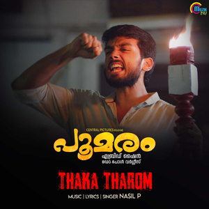 Thaka Tharom (From "Poomaram")