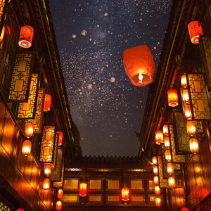 纯古筝｜青玉案.元夕