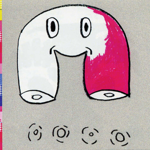 (太陽の絵) (Alternative Version)