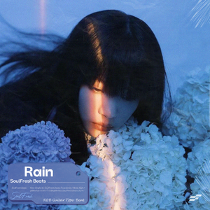 R&B Guitar Type Beat "Rain"