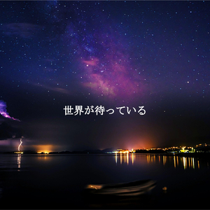 Memories (Cool Cafes)