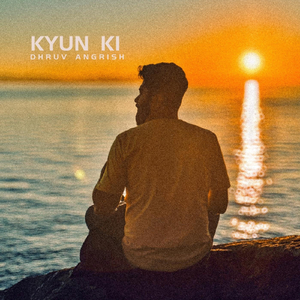 Kyun Ki