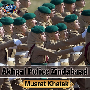 Akhpal Police Zindabaad