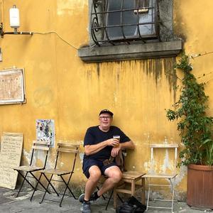 Funkadelia (Chaos Mix) (feat. Christopher Murphy)