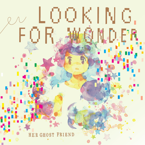 风の谷のメトロウェイ