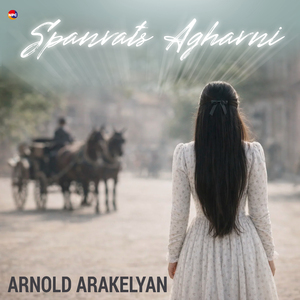 Spanvats Aghavni
