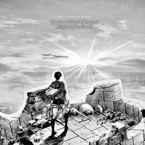 Call Of Silence（YZJ Remix）