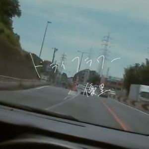 ドライフラワー