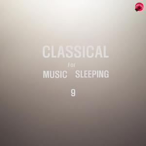 The Four Seasons Concerto Winter