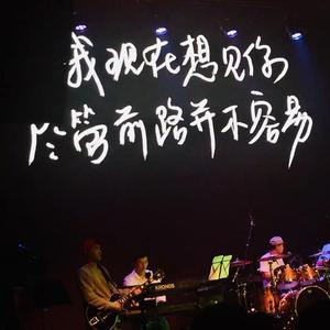 寻宝（翻自 沈以诚）