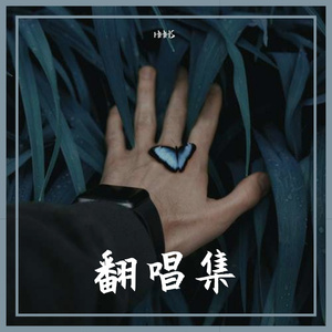 忽然之间
