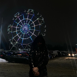 Всмысле? (feat. Staff K)