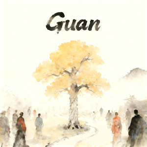 Guan