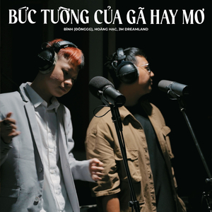 Bức Tường Của Gã Hay Mơ