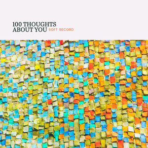 바람 부는 언덕에서