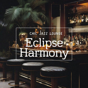 Eclipse Harmony
