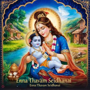 Enna Thavam Seidhanai 2