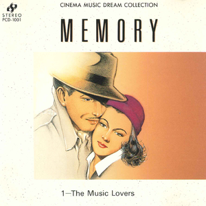 モダン・タイムス~スマイル