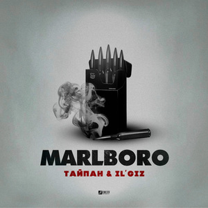 Marlboro