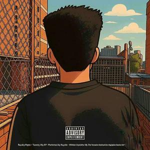 Vhutshilo vhuya konda