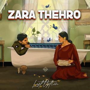 Zara Thehro