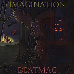 Истинска Любов