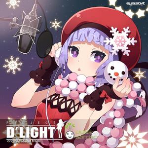 Love Again (D'Light Part X-mas) (inst.)