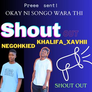 Shout out