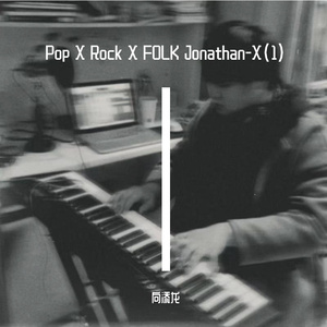 回头看看吧总有人在等着你