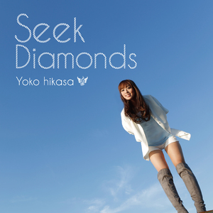 Seek Diamonds