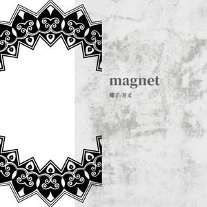 magnet