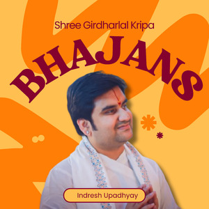 Priyatam