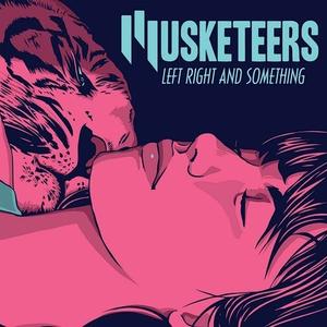 ของขวัญ