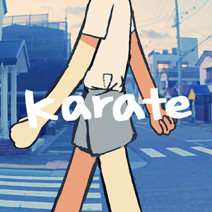 karate