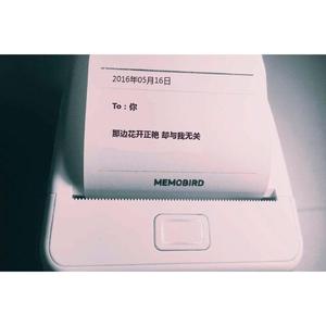 暗恋是一个人的事