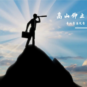 哭泣的声音 伴奏