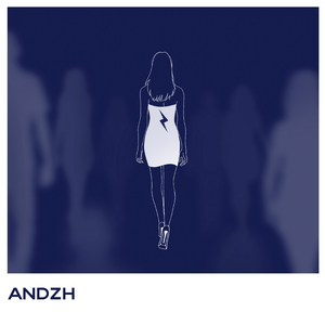 фразами громкими